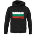 Bulgaria Grunge Style Flag unisex hoodie