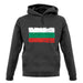 Bulgaria Grunge Style Flag unisex hoodie