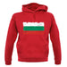 Bulgaria Grunge Style Flag unisex hoodie