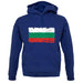 Bulgaria Grunge Style Flag unisex hoodie