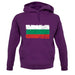 Bulgaria Grunge Style Flag unisex hoodie