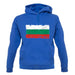 Bulgaria Grunge Style Flag unisex hoodie