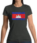 Cambodia Grunge Style Flag Womens T-Shirt