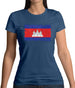 Cambodia Grunge Style Flag Womens T-Shirt