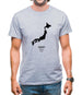 Japan Silhouette Mens T-Shirt