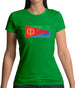 Eritrea Grunge Style Flag Womens T-Shirt