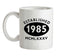 Established 1985 Roman Numerals Ceramic Mug