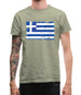 Greece Grunge Style Flag Mens T-Shirt