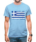 Greece Grunge Style Flag Mens T-Shirt