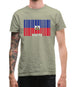 Haiti Barcode Style Flag Mens T-Shirt
