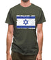 Israel Grunge Style Flag Mens T-Shirt