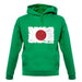 Japan Grunge Style Flag unisex hoodie