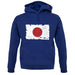 Japan Grunge Style Flag unisex hoodie