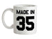 Made In '35 Ceramic Mug