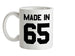 Made In '65 Ceramic Mug