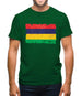 Mauritius Grunge Style Flag Mens T-Shirt