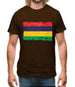 Mauritius Grunge Style Flag Mens T-Shirt