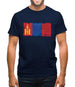 Mongolia Grunge Style Flag Mens T-Shirt