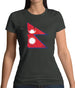 Nepal Grunge Style Flag Womens T-Shirt