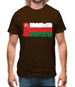 Oman Grunge Style Flag Mens T-Shirt