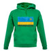 Rwanda Grunge Style Flag unisex hoodie