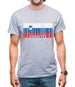 Slovenia Barcode Style Flag Mens T-Shirt