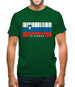 Slovenia Barcode Style Flag Mens T-Shirt
