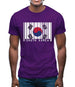 South Korea  Barcode Style Flag Mens T-Shirt