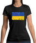 Ukraine Grunge Style Flag Womens T-Shirt