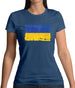 Ukraine Grunge Style Flag Womens T-Shirt