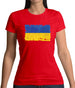 Ukraine Grunge Style Flag Womens T-Shirt