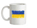 Ukraine Grunge Style Flag Ceramic Mug