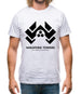 Nakatomi Towers Mens T-Shirt